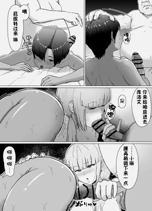 第58頁圖