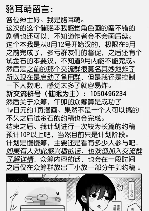 第66頁圖