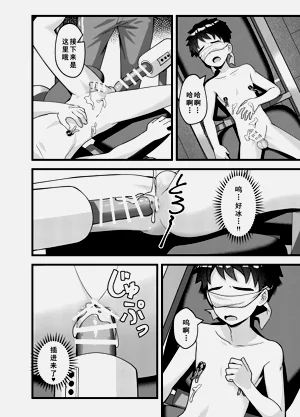 第14页图