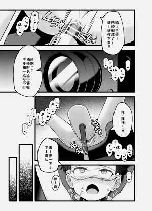 第17页图