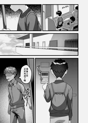 第21页图