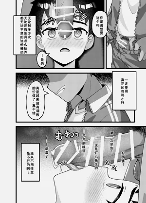 第34页图