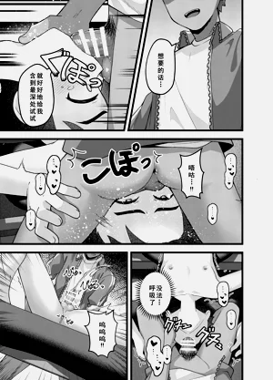 第35页图