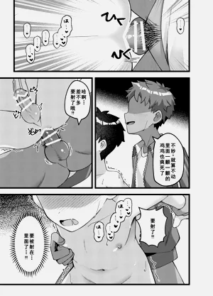 第39页图