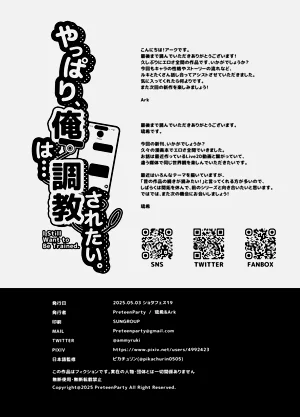 第44页图