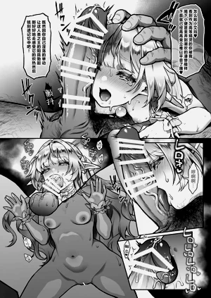 第22頁圖