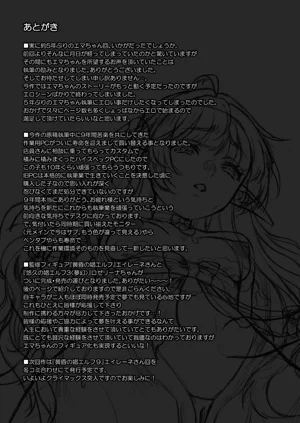 第41頁圖