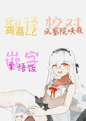 第53頁圖