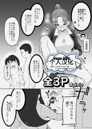 第1頁圖