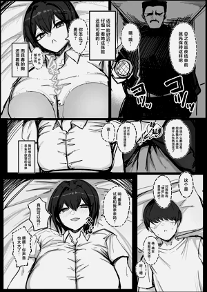 第15页图
