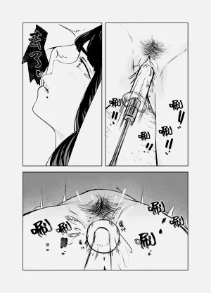第6页图