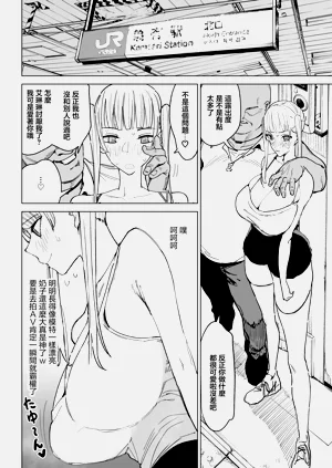 第25頁圖