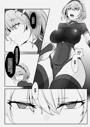 第7頁圖