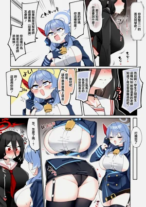 第12页图