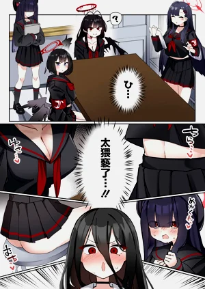 第4页图