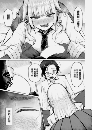 第11页图