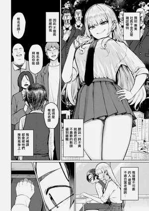 第2页图