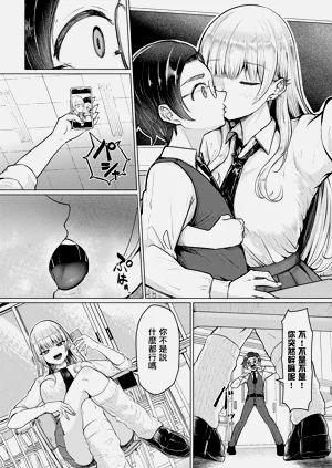 第4页图