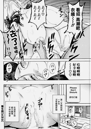第18頁圖