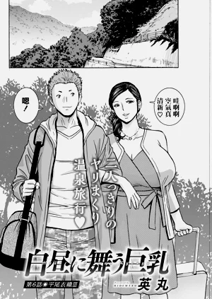 第2頁圖