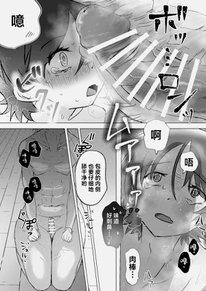 第11頁圖
