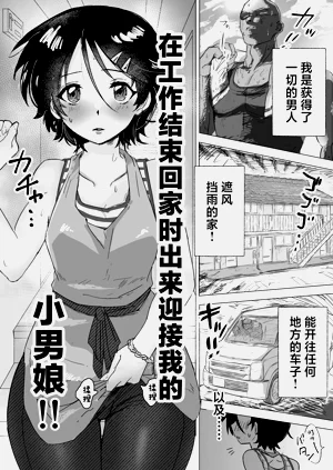 第3頁圖