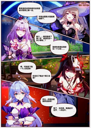 第34頁圖
