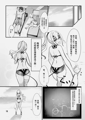 第19頁圖