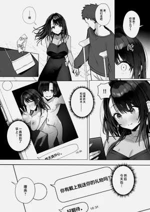 第12頁圖