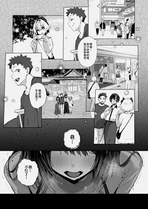 第15頁圖