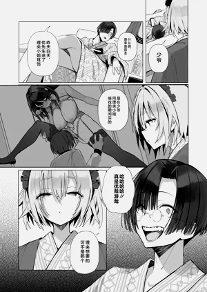 第23頁圖