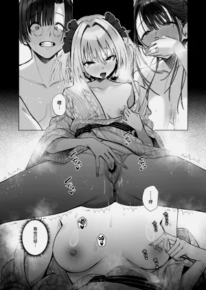 第28頁圖