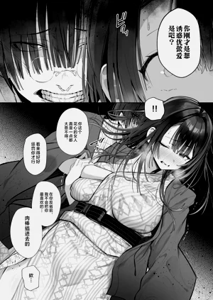第34頁圖