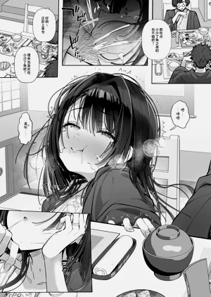 第42頁圖