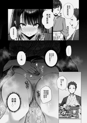 第43頁圖