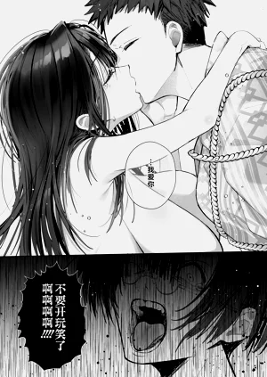第73頁圖