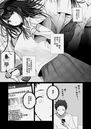 第81頁圖