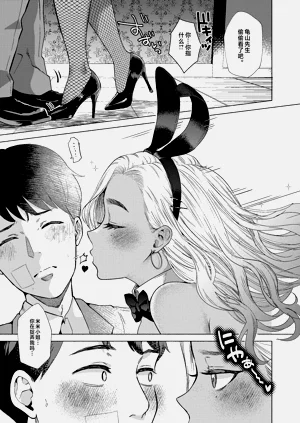 第13页图