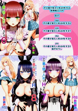 第25頁圖
