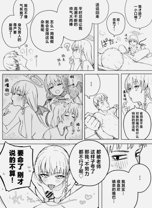 第44页图