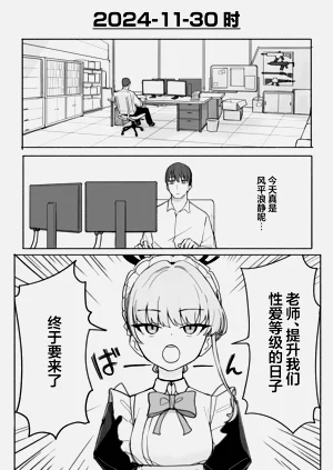 第63页图