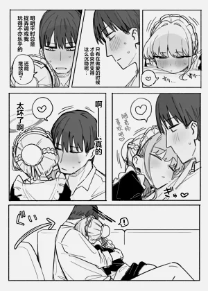 第72页图