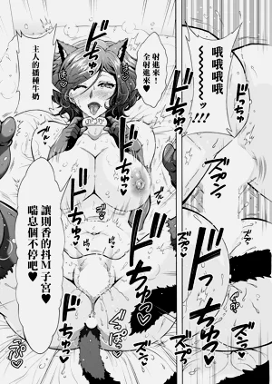 第16页图