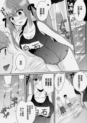 第11页图