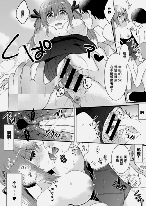 第15页图