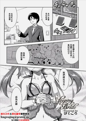 第1页图
