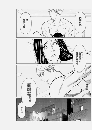 第17頁圖