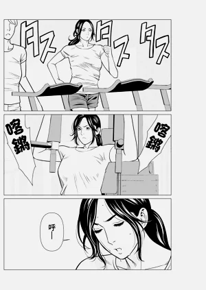 第6頁圖