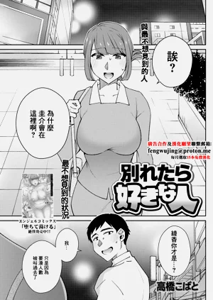 第1頁圖