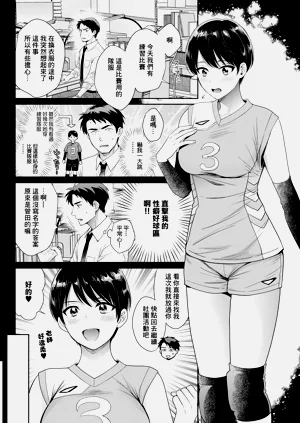 第2頁圖